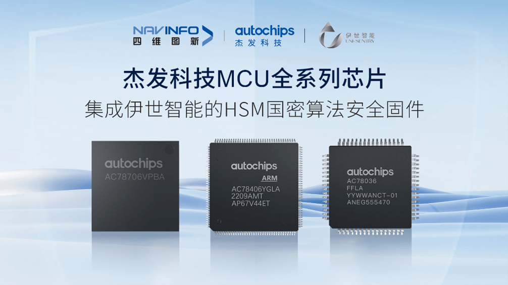 东升国际官网-钻营健全,你我一路成长