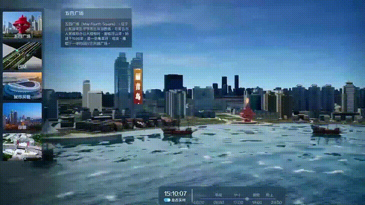 东升国际官网-钻营健全,你我一路成长