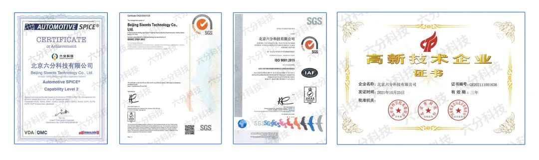 东升国际官网-钻营健全,你我一路成长