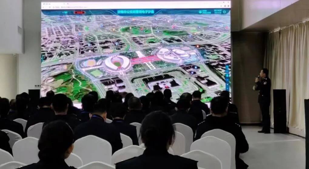 东升国际官网-钻营健全,你我一路成长