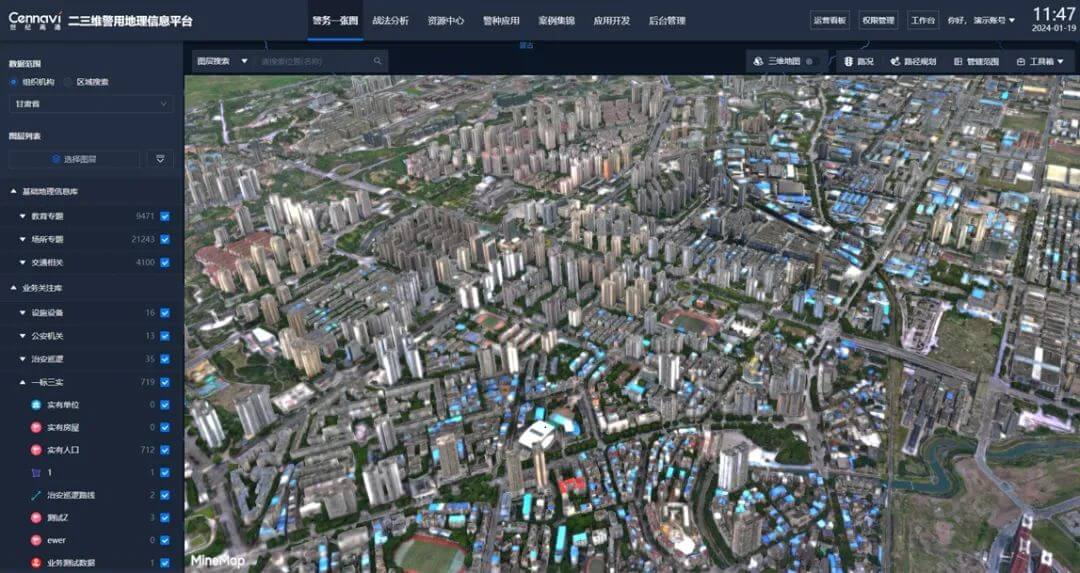 东升国际官网-钻营健全,你我一路成长
