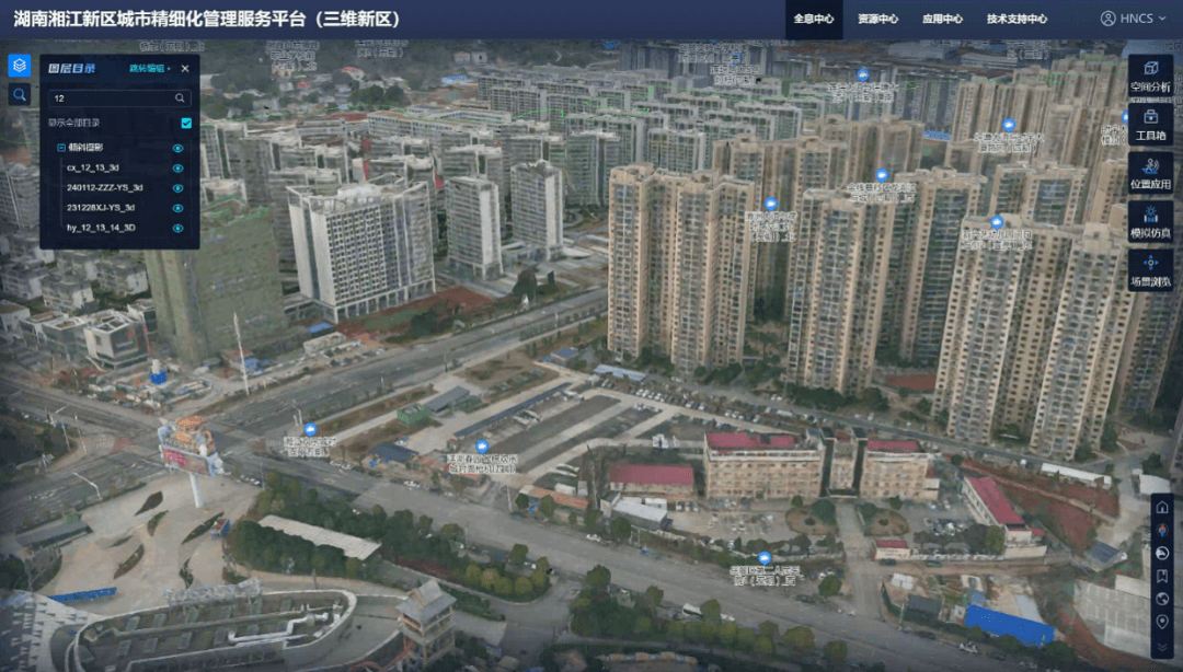 东升国际官网-钻营健全,你我一路成长