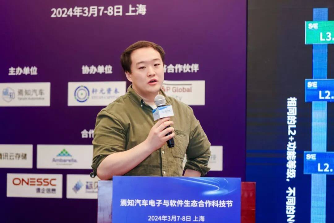 东升国际官网-钻营健全,你我一路成长