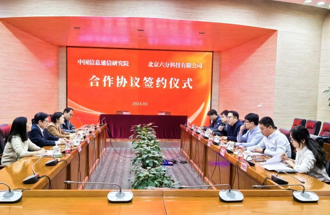 东升国际官网-钻营健全,你我一路成长