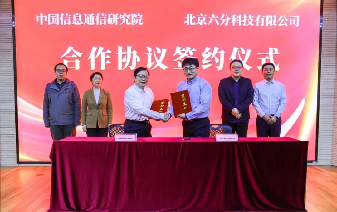 东升国际官网-钻营健全,你我一路成长