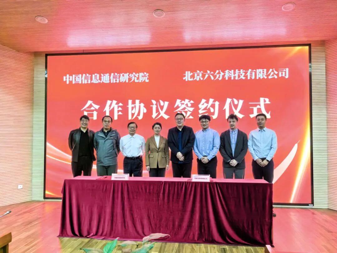 东升国际官网-钻营健全,你我一路成长