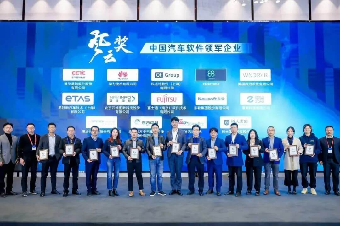 东升国际官网-钻营健全,你我一路成长