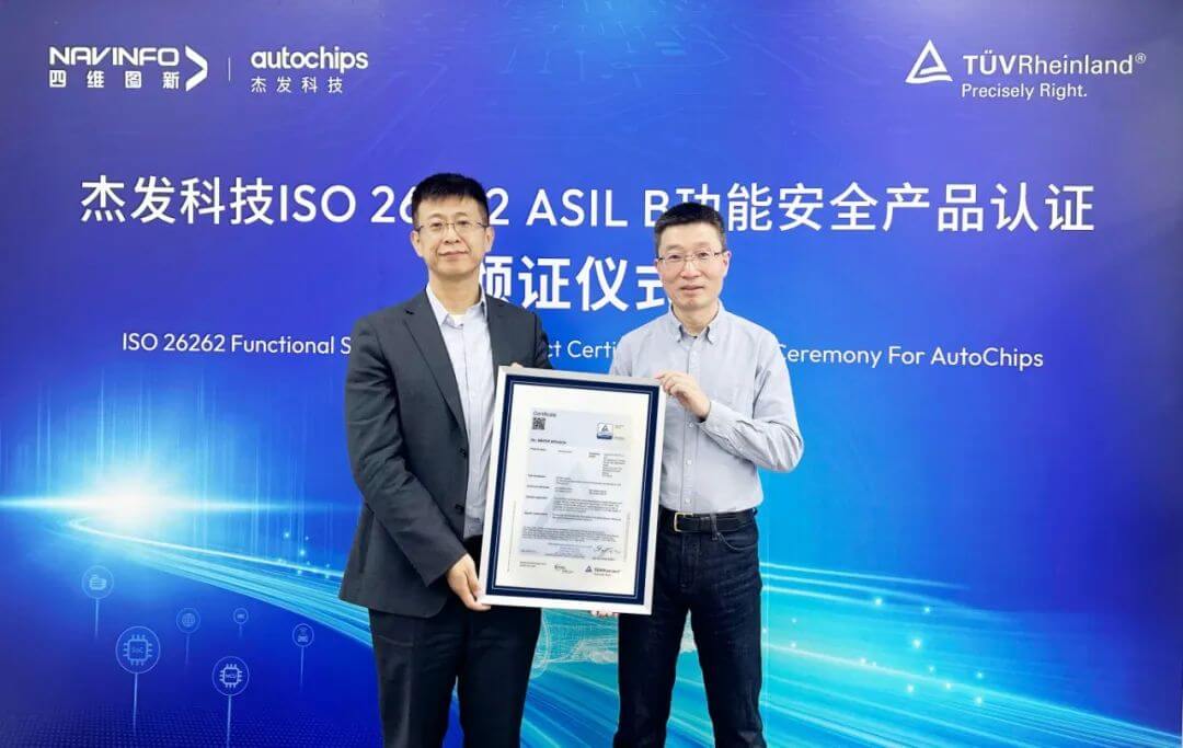 东升国际官网-钻营健全,你我一路成长