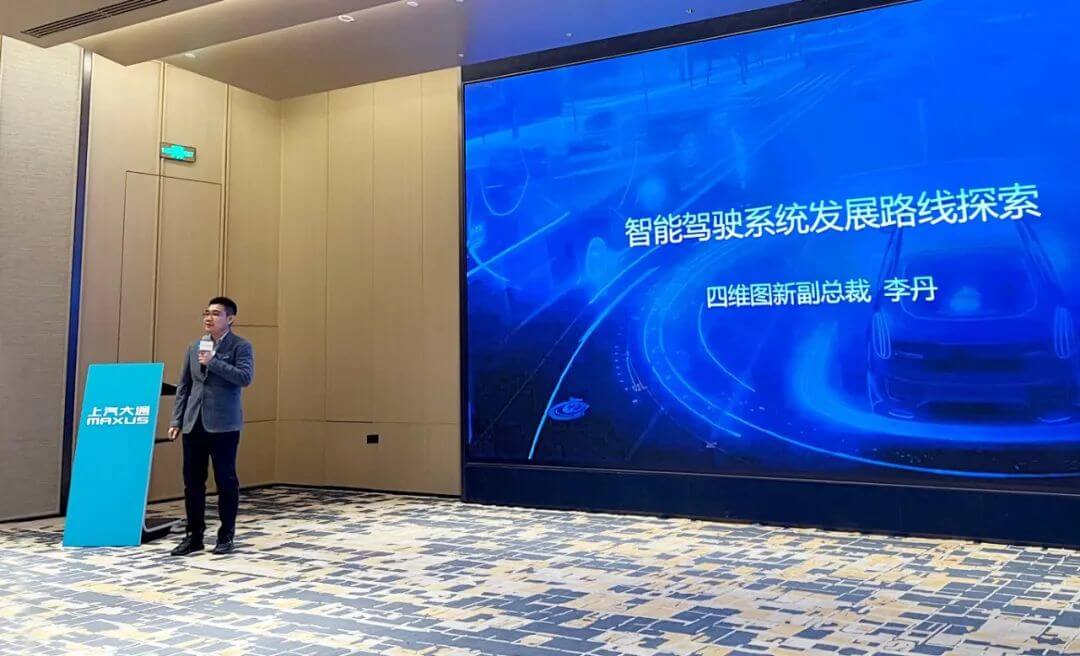 东升国际官网-钻营健全,你我一路成长