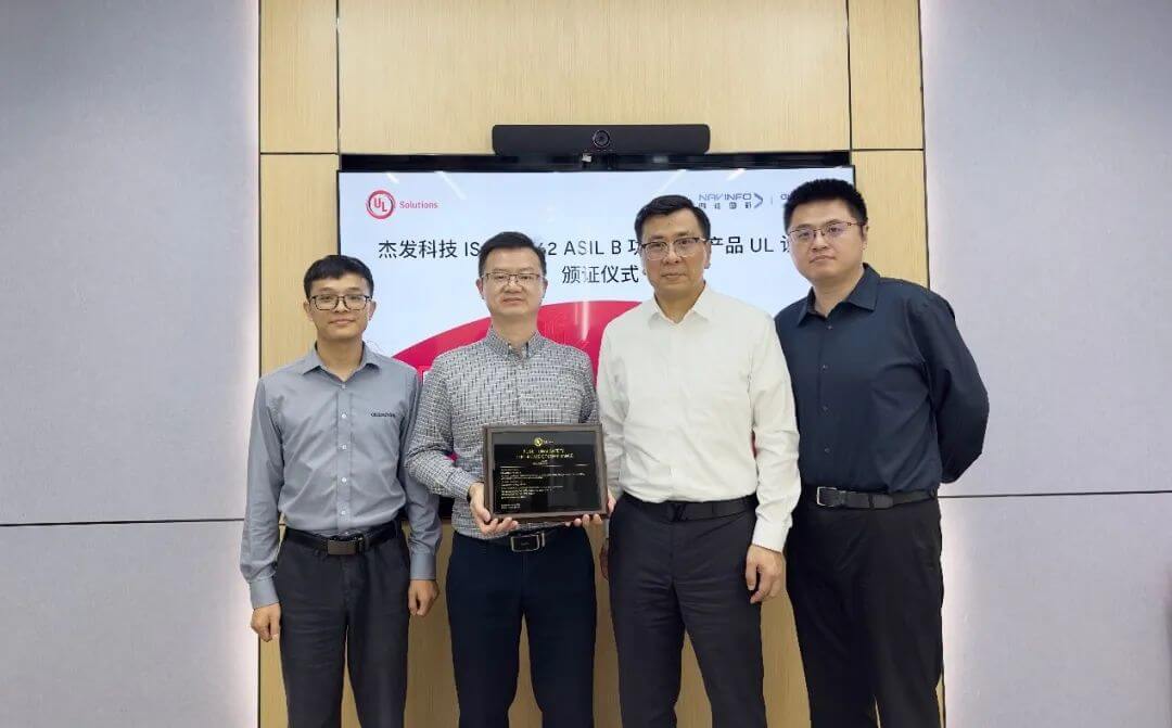 东升国际官网-钻营健全,你我一路成长