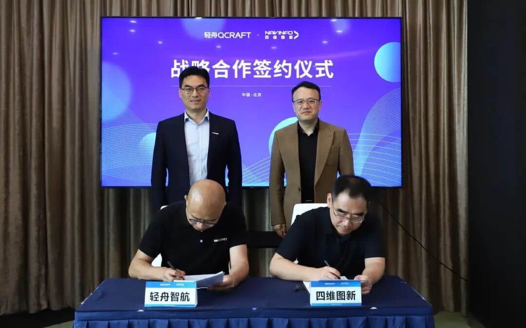 东升国际官网-钻营健全,你我一路成长