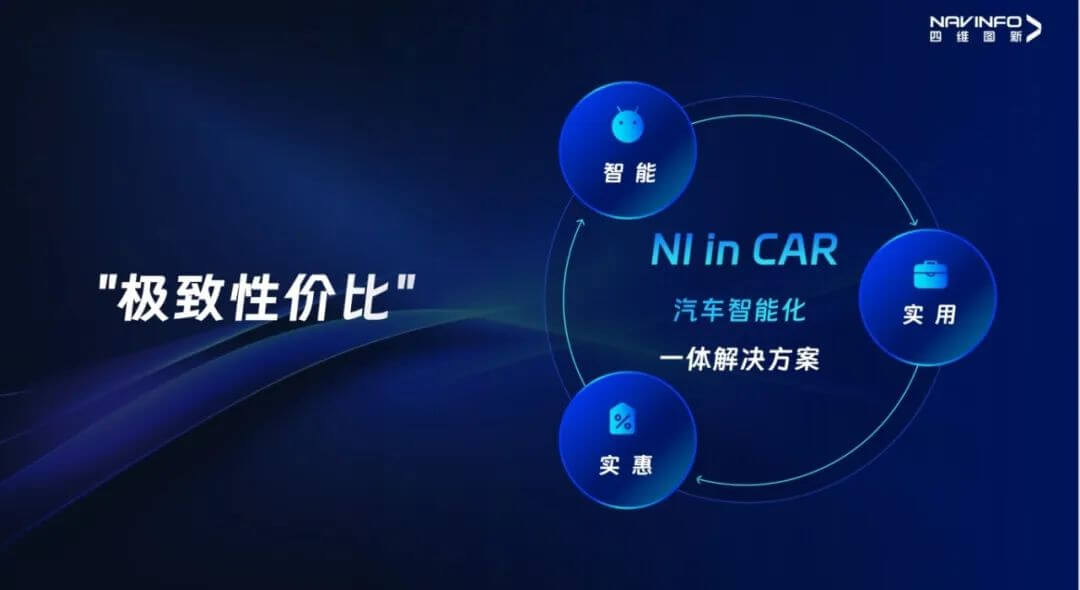 东升国际官网-钻营健全,你我一路成长