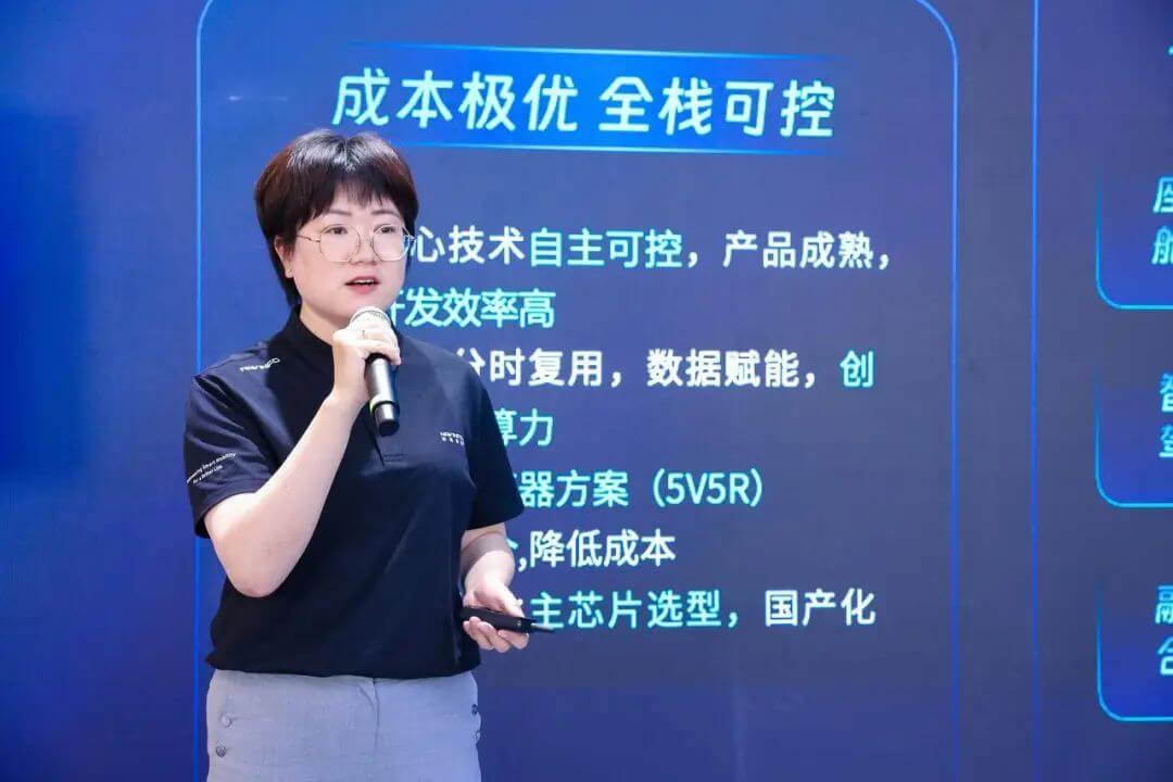 东升国际官网-钻营健全,你我一路成长