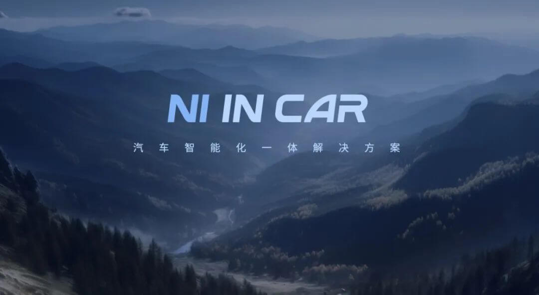 东升国际官网-钻营健全,你我一路成长