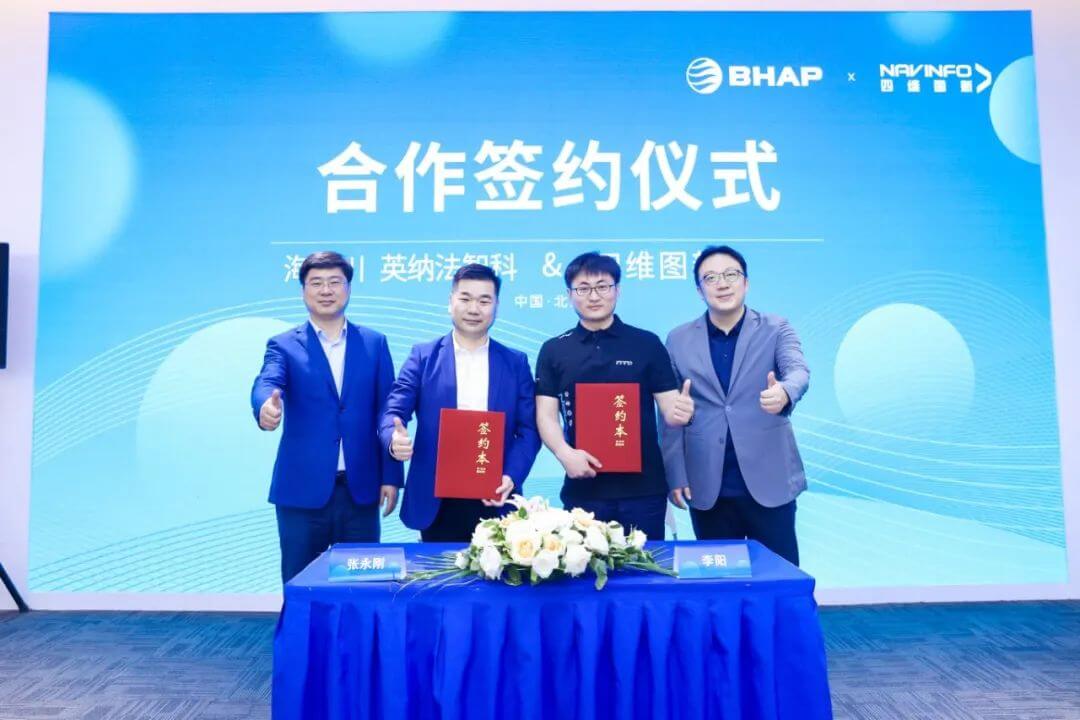 东升国际官网-钻营健全,你我一路成长