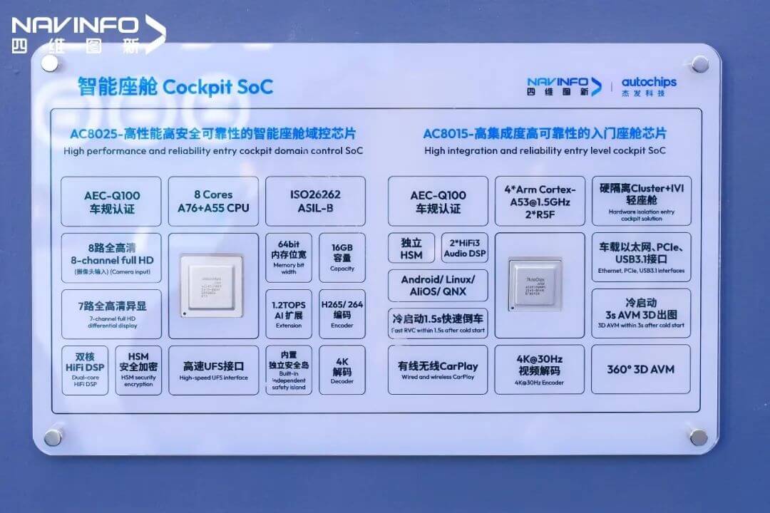 东升国际官网-钻营健全,你我一路成长