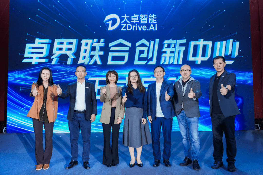 东升国际官网-钻营健全,你我一路成长