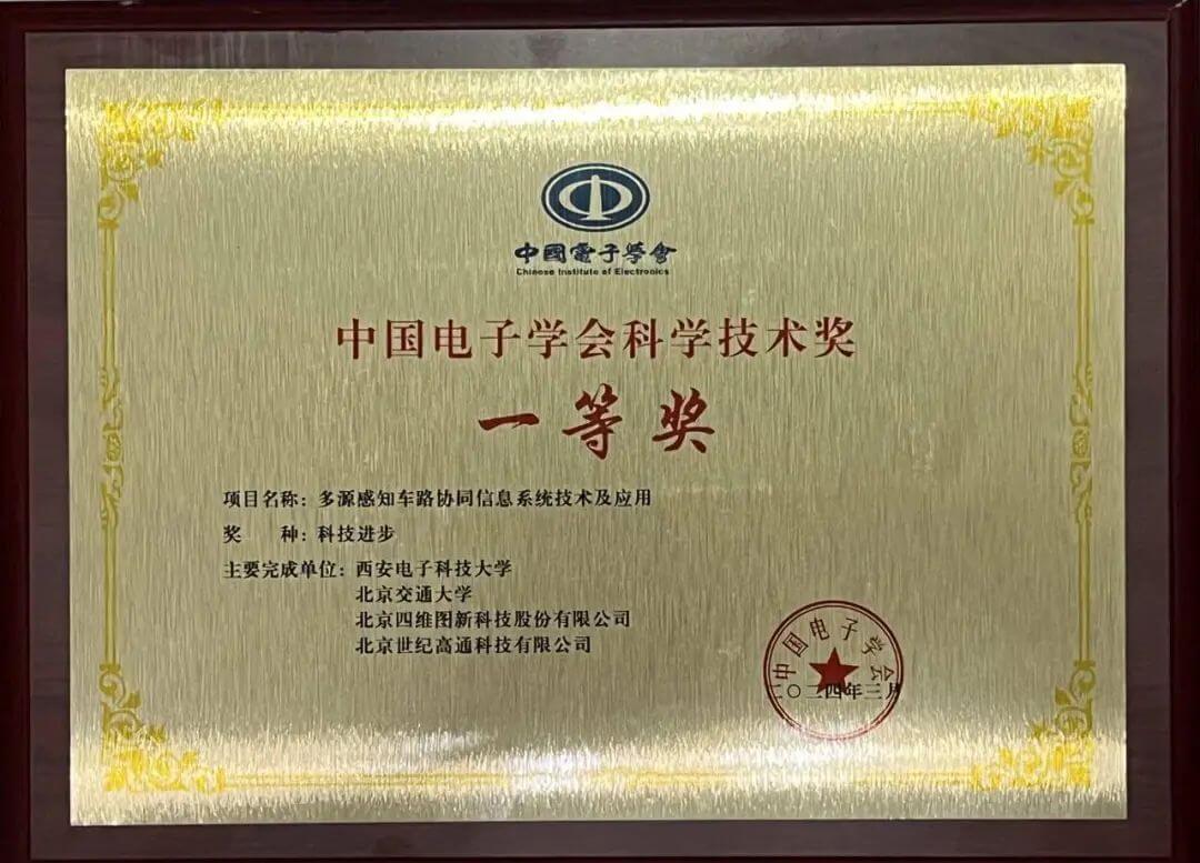 东升国际官网-钻营健全,你我一路成长