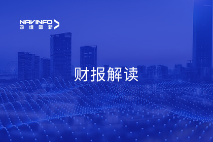 东升国际官网入口颁布2023年财报：智驾业务收入持续增长，，，，，，交付量大幅提升