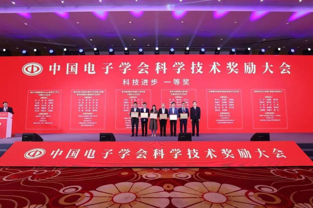 东升国际官网-钻营健全,你我一路成长