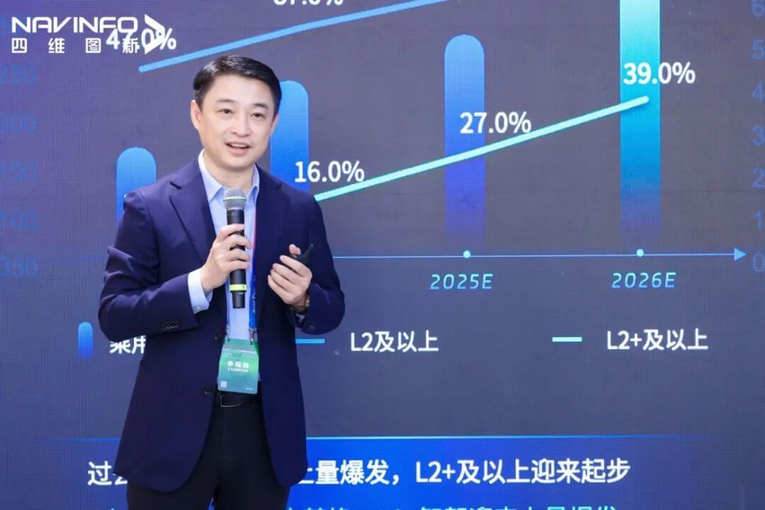东升国际官网-钻营健全,你我一路成长