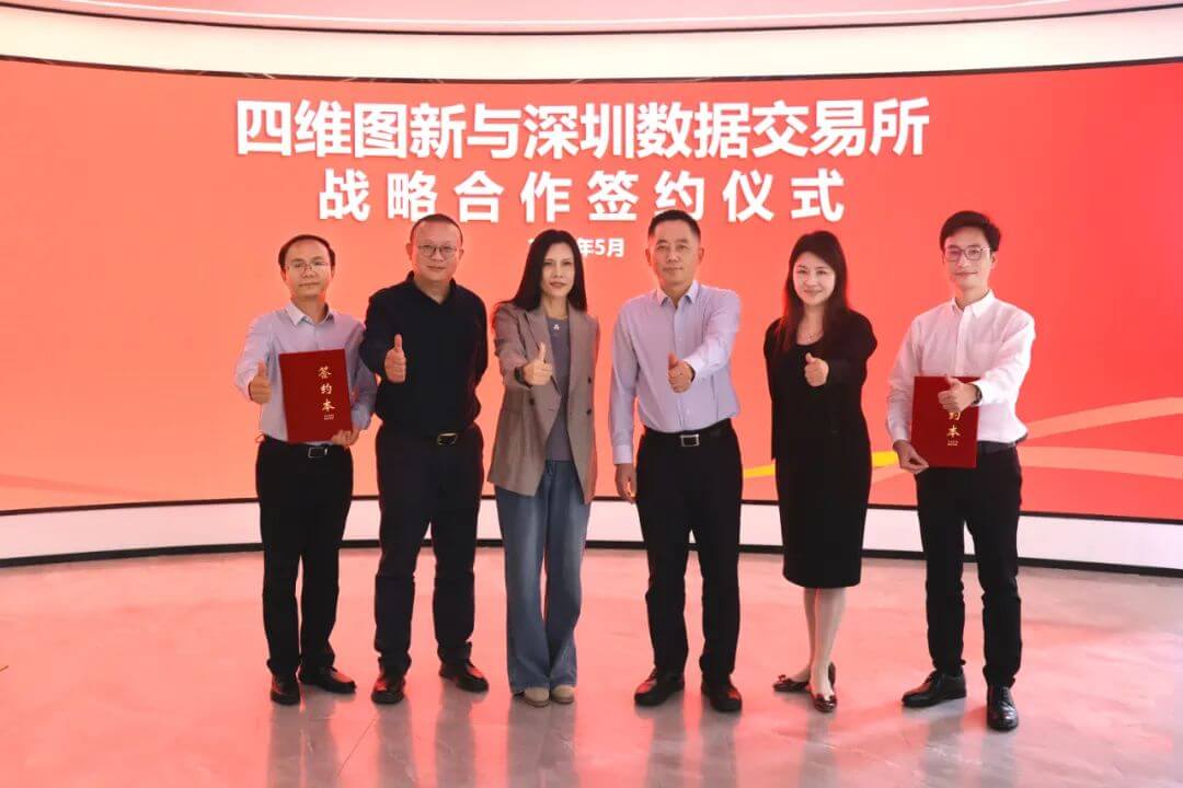 东升国际官网-钻营健全,你我一路成长