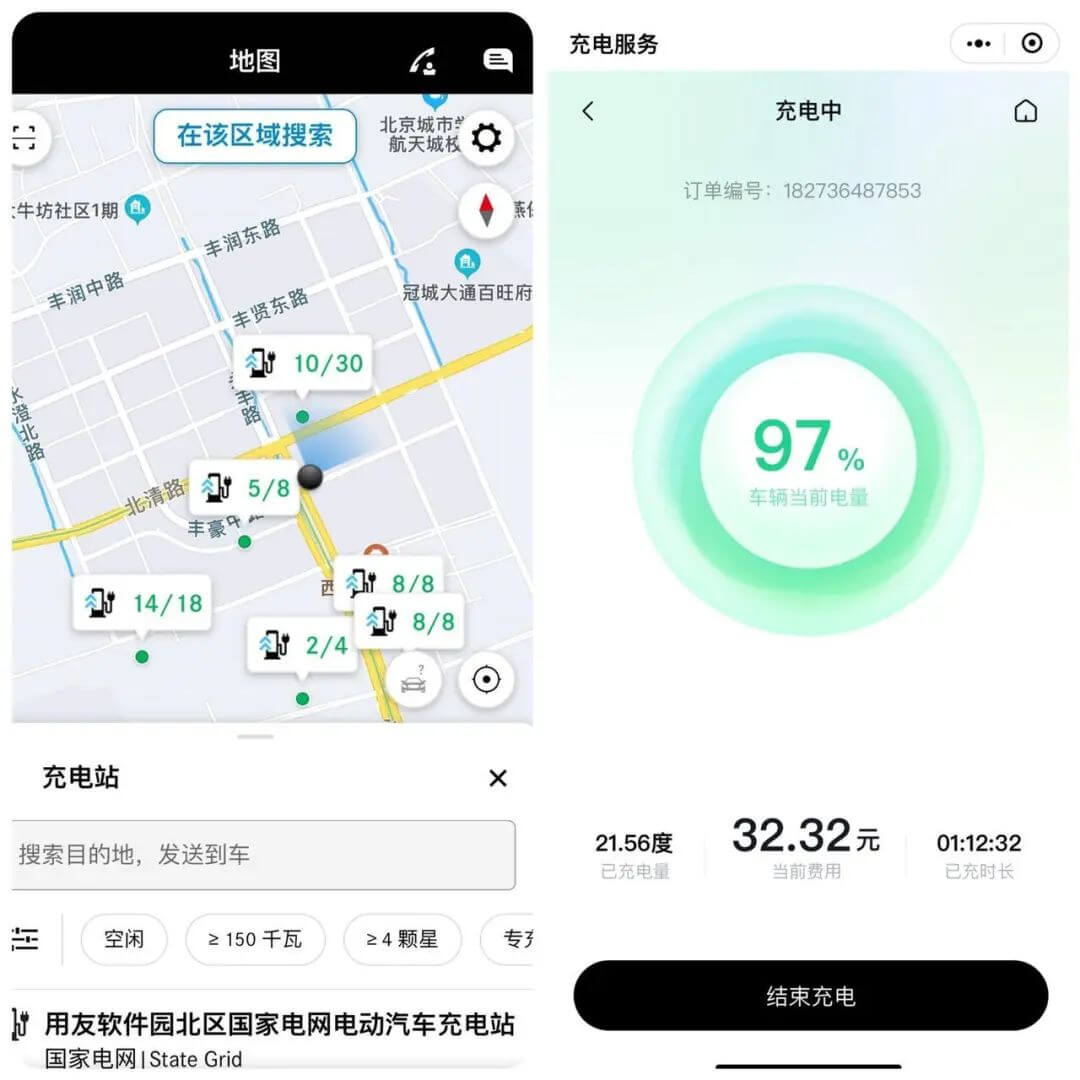 东升国际官网-钻营健全,你我一路成长