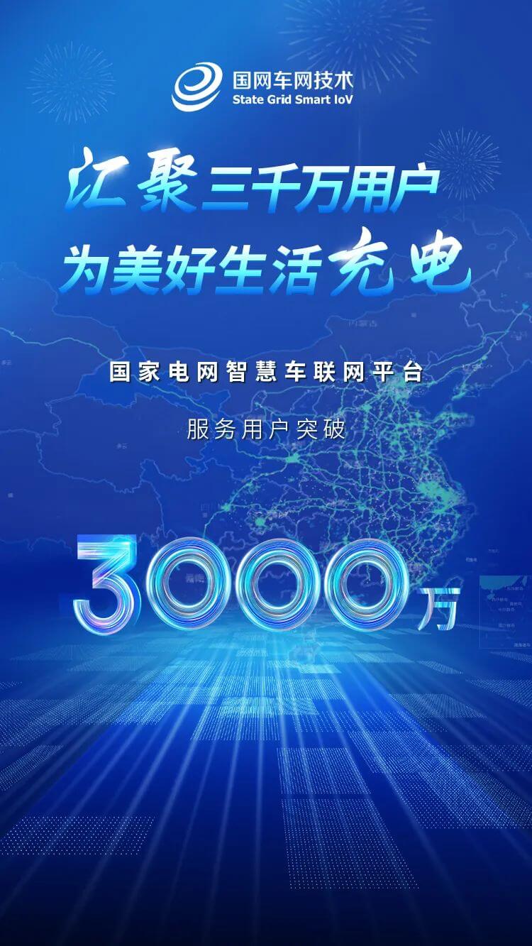 东升国际官网-钻营健全,你我一路成长