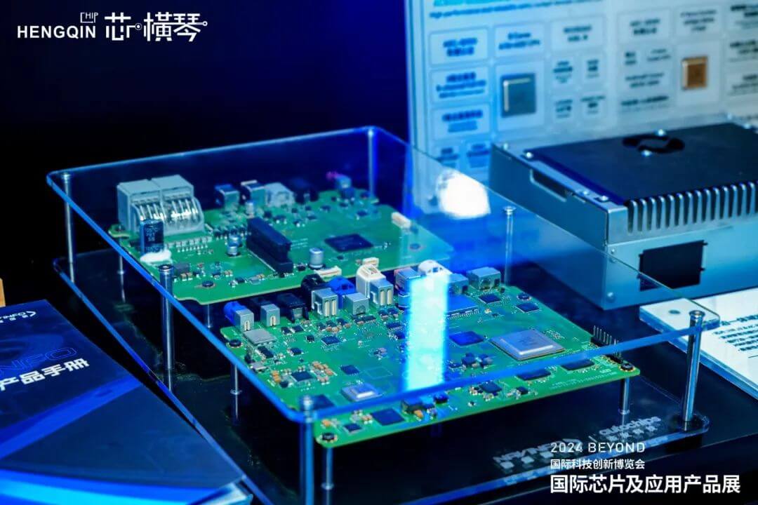 东升国际官网-钻营健全,你我一路成长