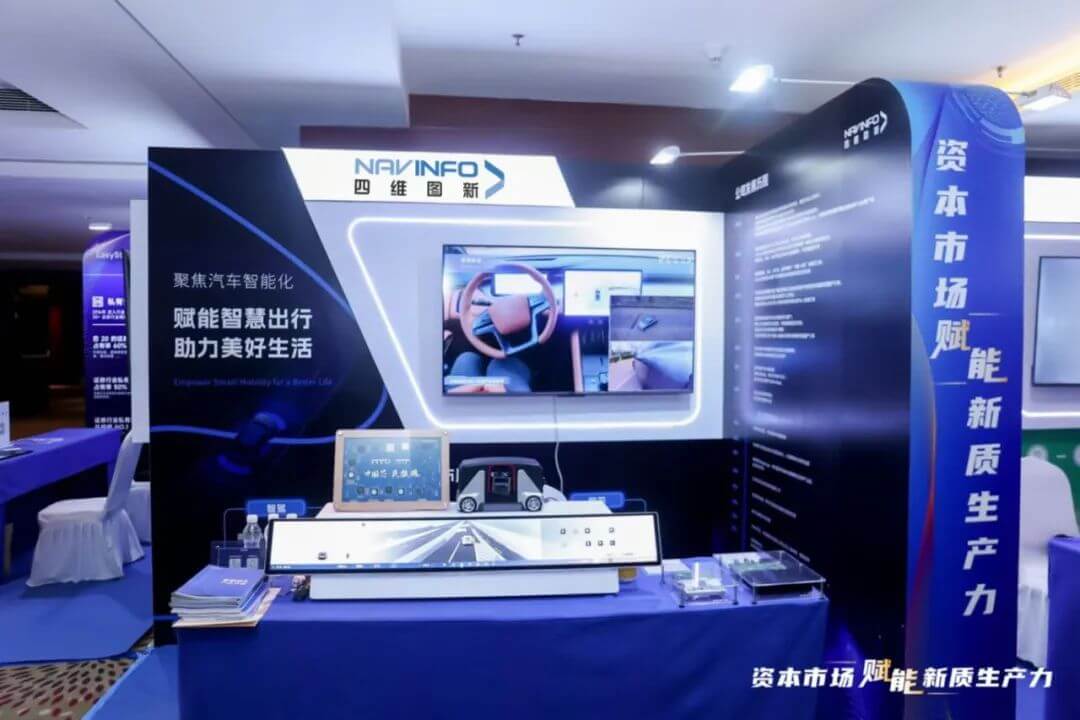 东升国际官网-钻营健全,你我一路成长