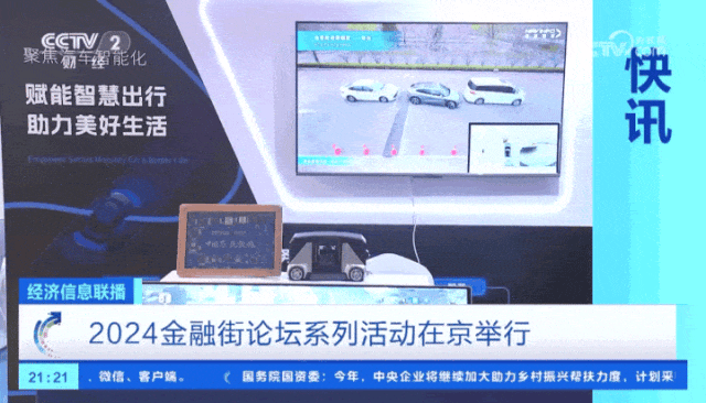 东升国际官网-钻营健全,你我一路成长
