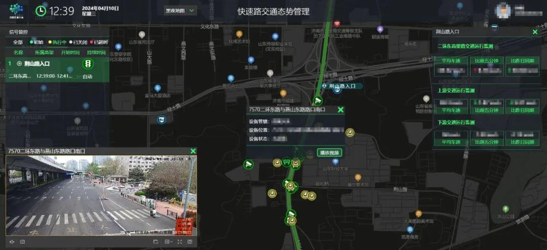 东升国际官网-钻营健全,你我一路成长