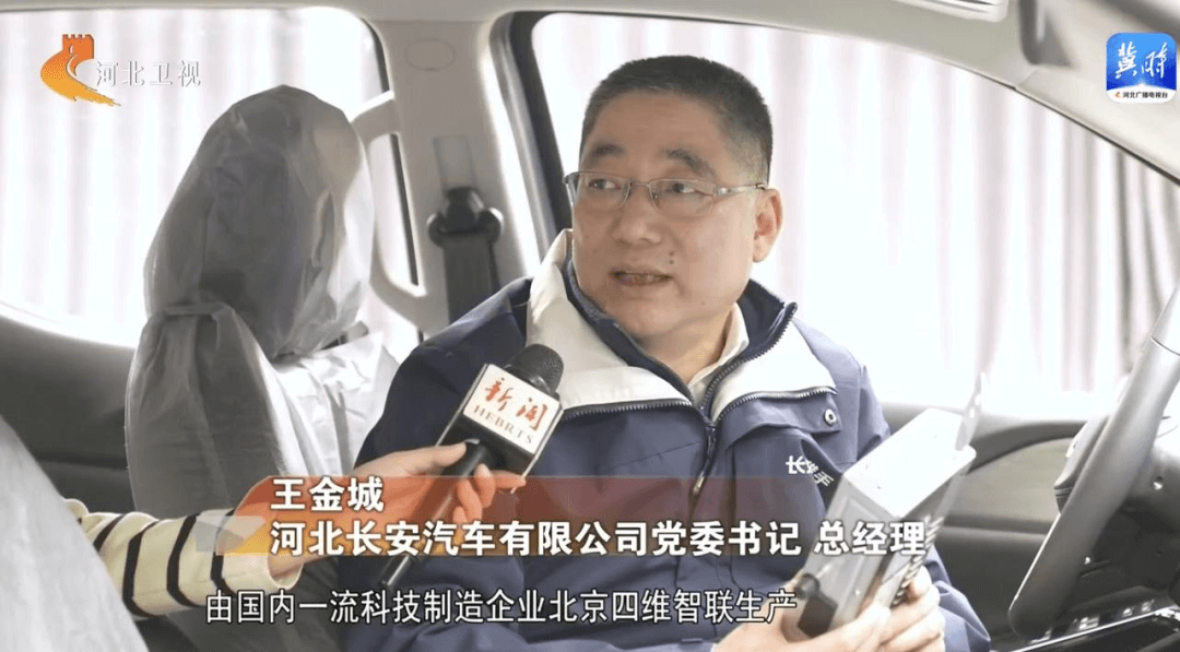 东升国际官网-钻营健全,你我一路成长