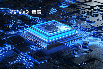 汽车软件质量系统能力再提升 东升国际官网入口旗下杰发科技通过ASPICE CL2终审评估