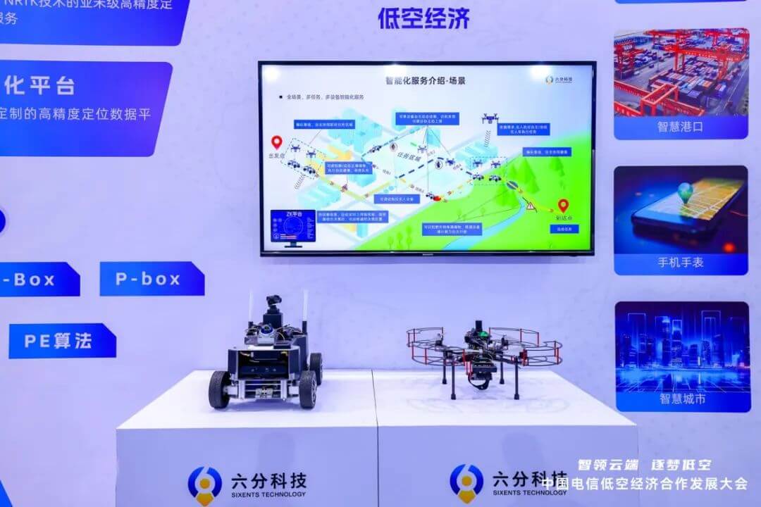 东升国际官网-钻营健全,你我一路成长