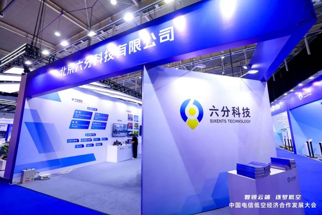 东升国际官网-钻营健全,你我一路成长