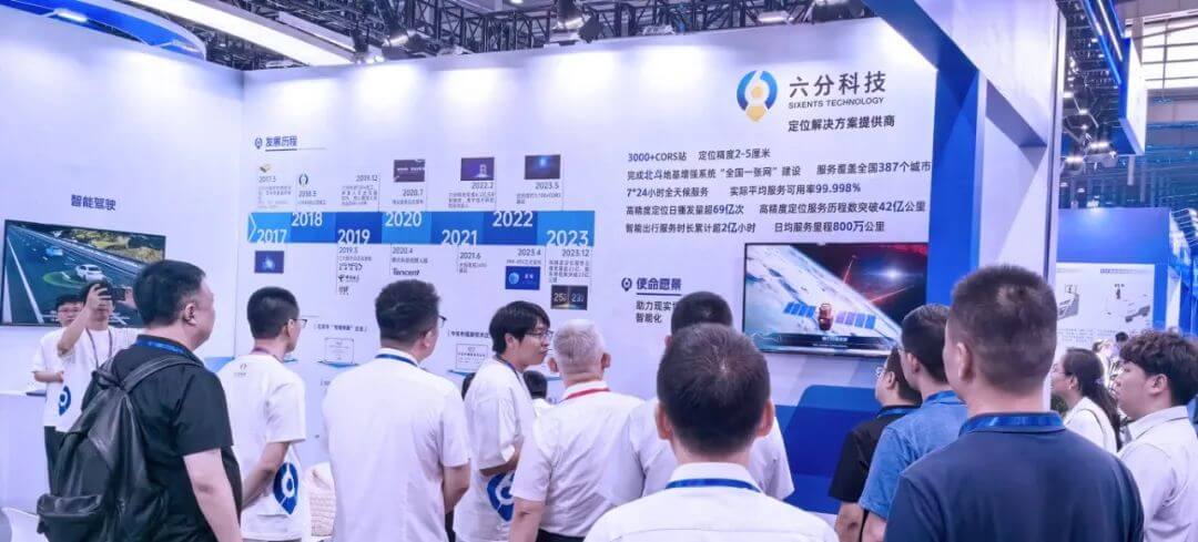 东升国际官网-钻营健全,你我一路成长