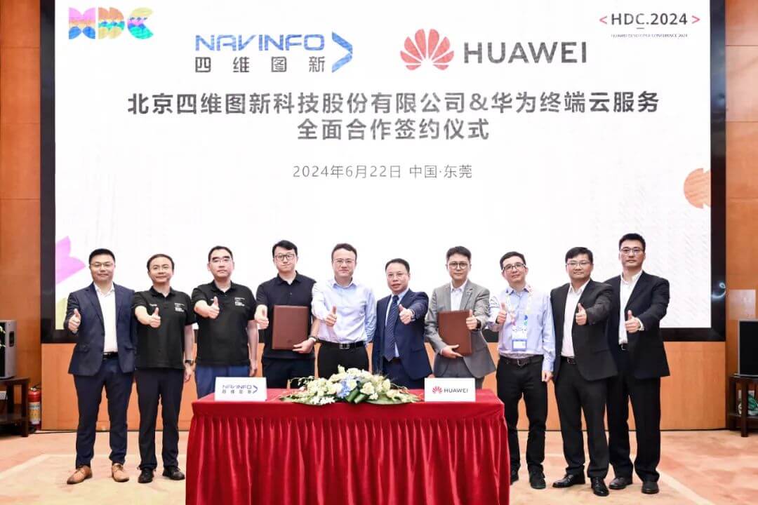 东升国际官网-钻营健全,你我一路成长