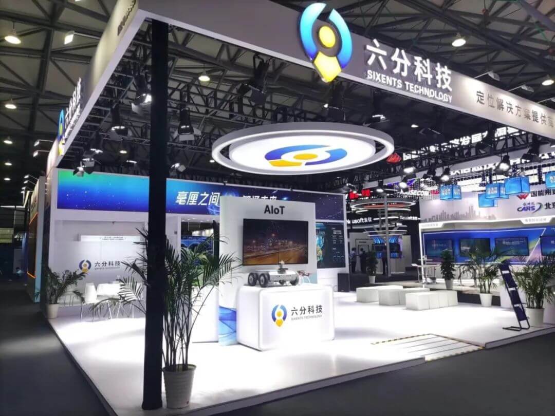 东升国际官网-钻营健全,你我一路成长