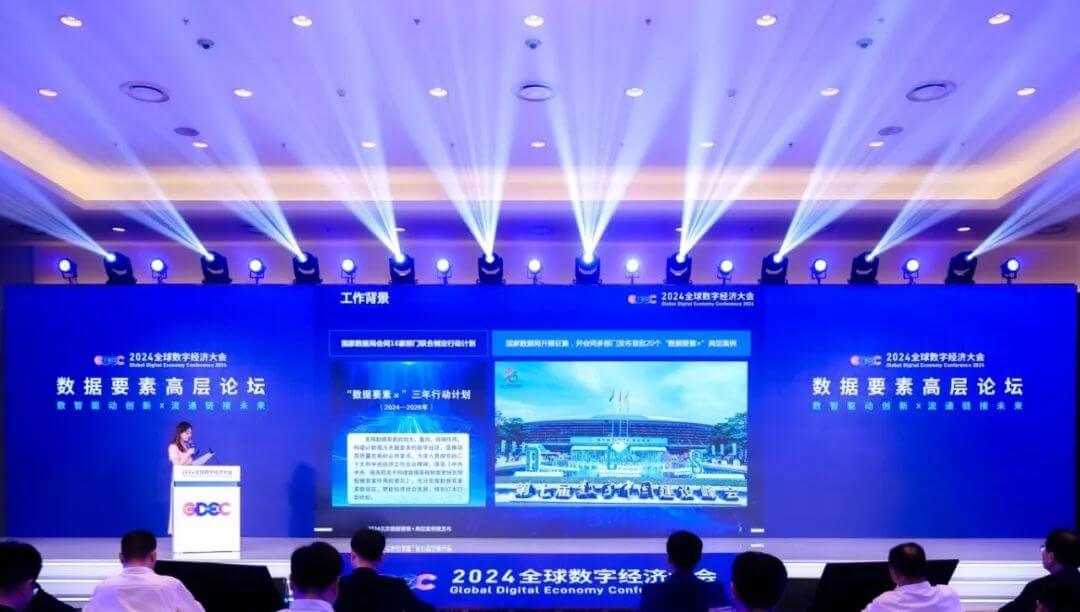东升国际官网-钻营健全,你我一路成长