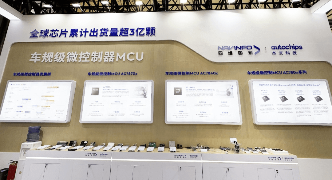 东升国际官网-钻营健全,你我一路成长