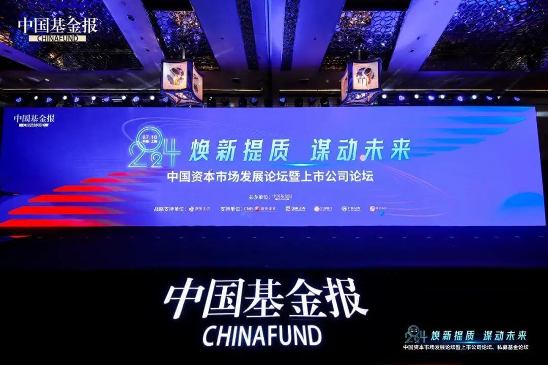 东升国际官网-钻营健全,你我一路成长