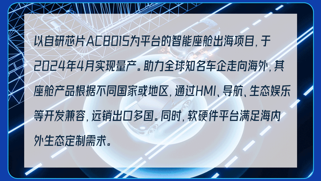 东升国际官网-钻营健全,你我一路成长