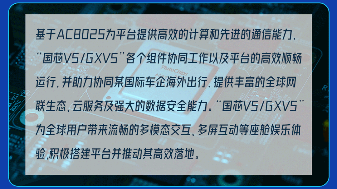 东升国际官网-钻营健全,你我一路成长