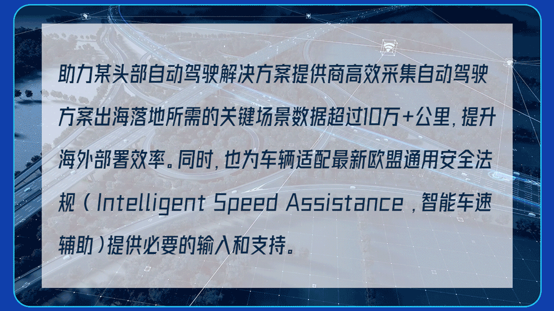 东升国际官网-钻营健全,你我一路成长