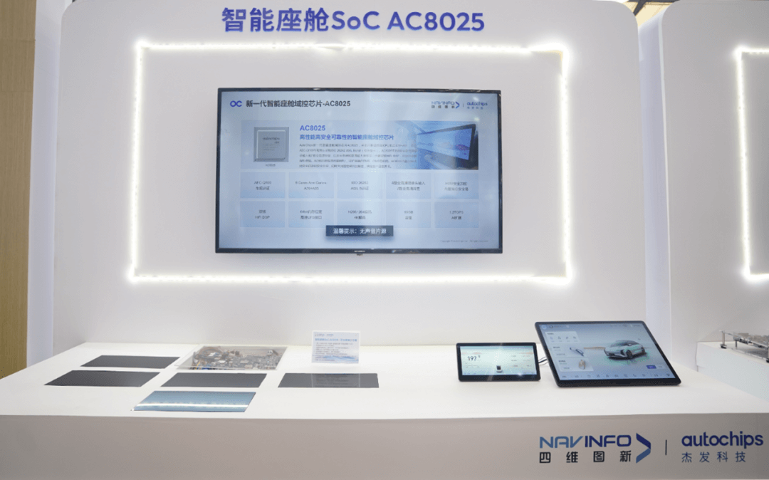 东升国际官网-钻营健全,你我一路成长