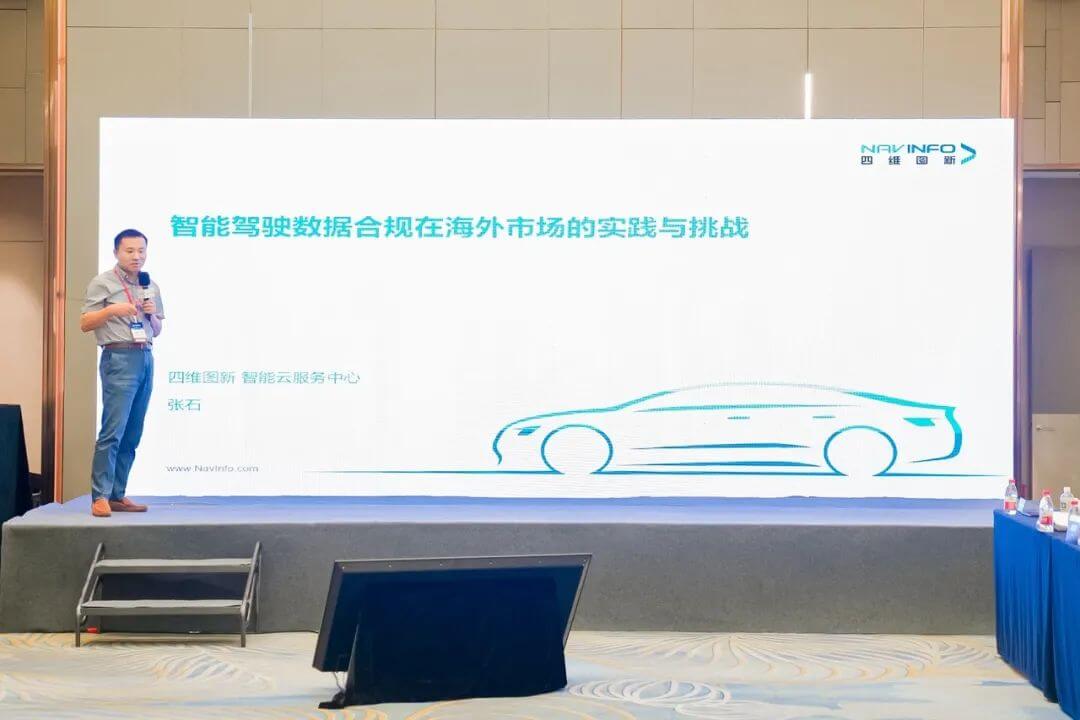 东升国际官网-钻营健全,你我一路成长