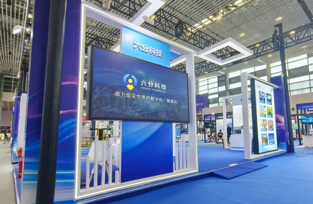 东升国际官网-钻营健全,你我一路成长