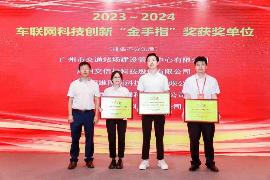 东升国际官网-钻营健全,你我一路成长