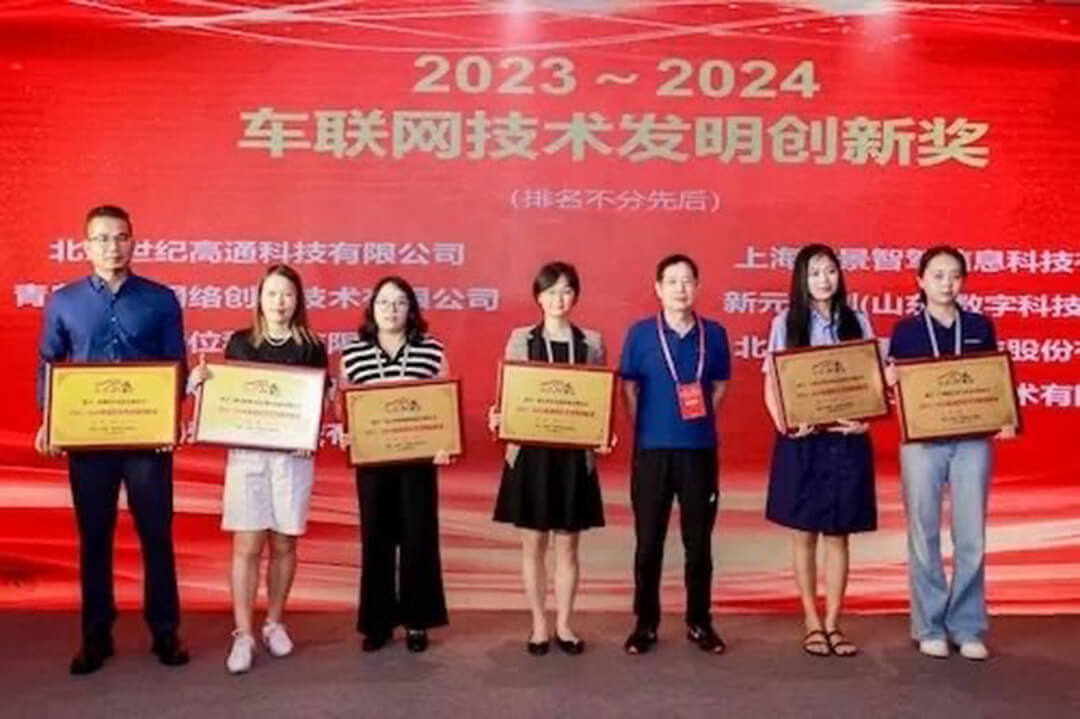 东升国际官网-钻营健全,你我一路成长
